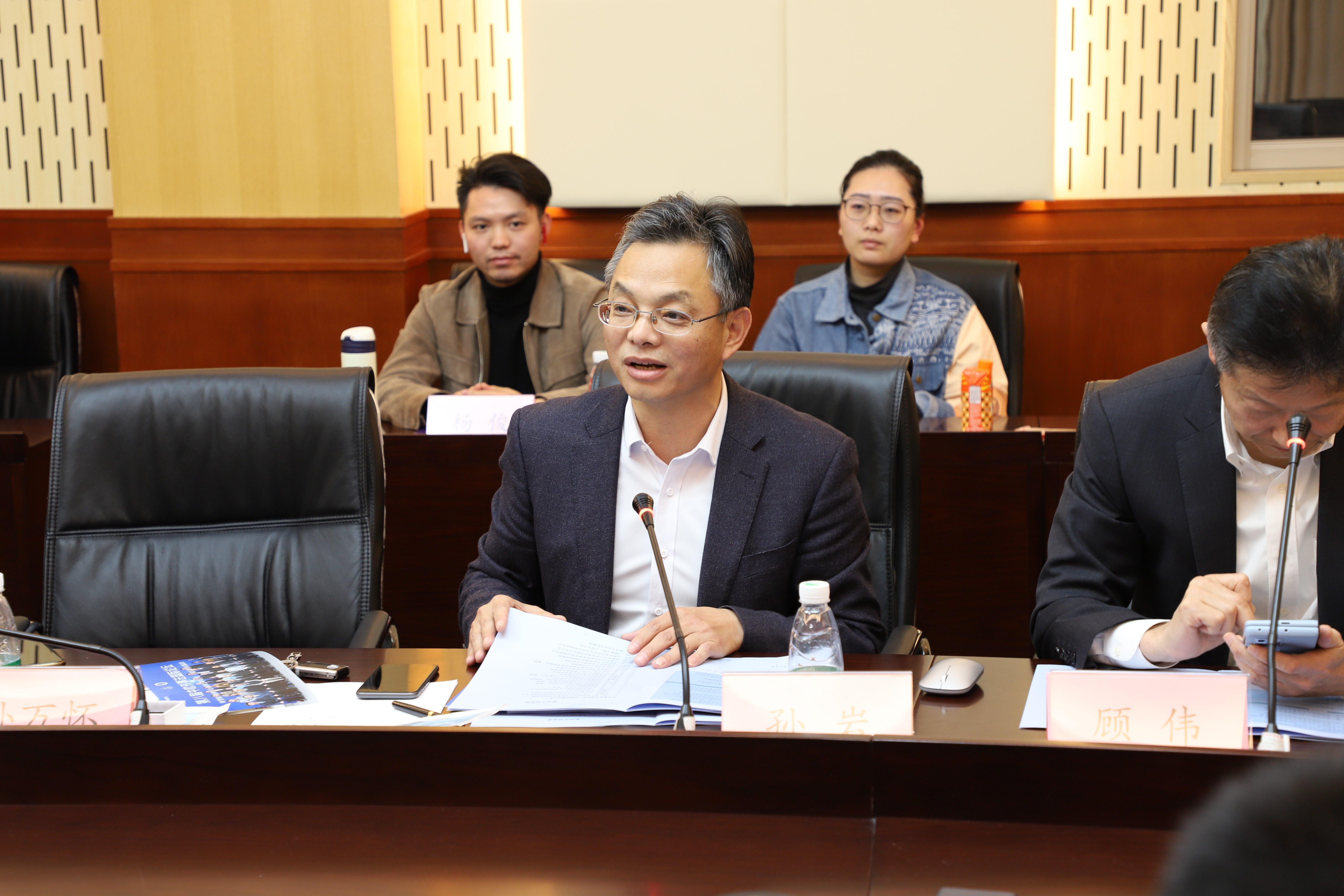 我校刑事法学院成功举办第八届中欧刑事法国际论坛