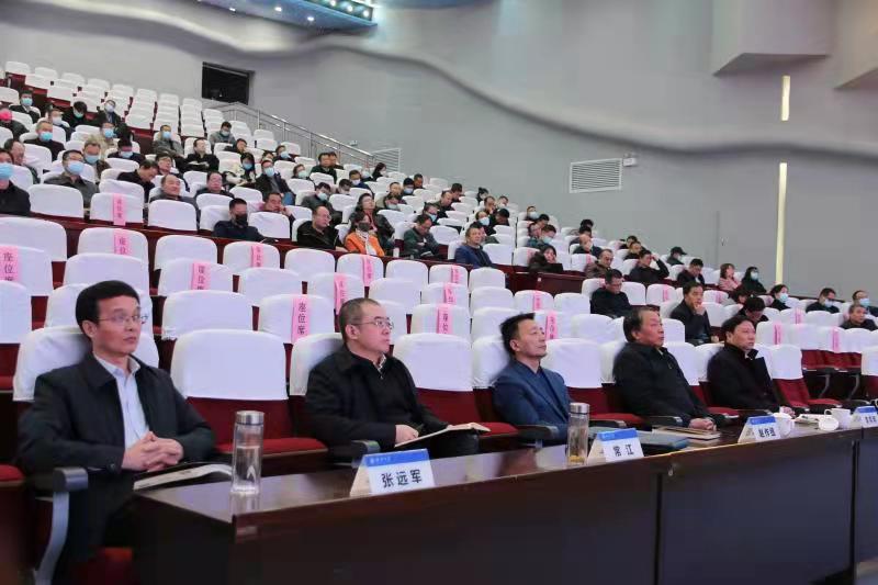 学校举办政务处分法专题辅导报告会