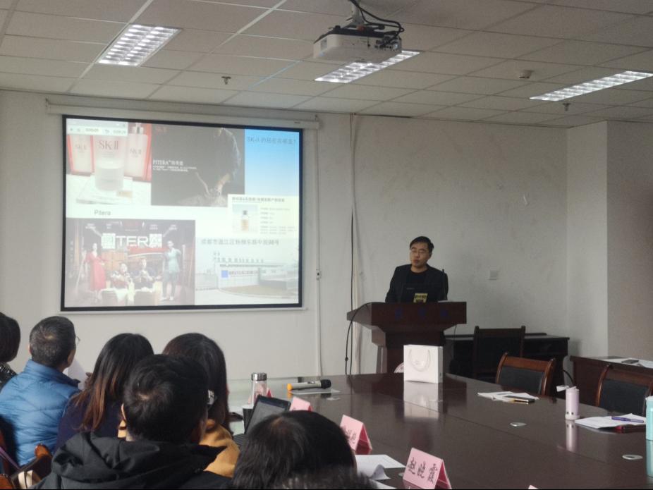 农学院夯实课程思政建设