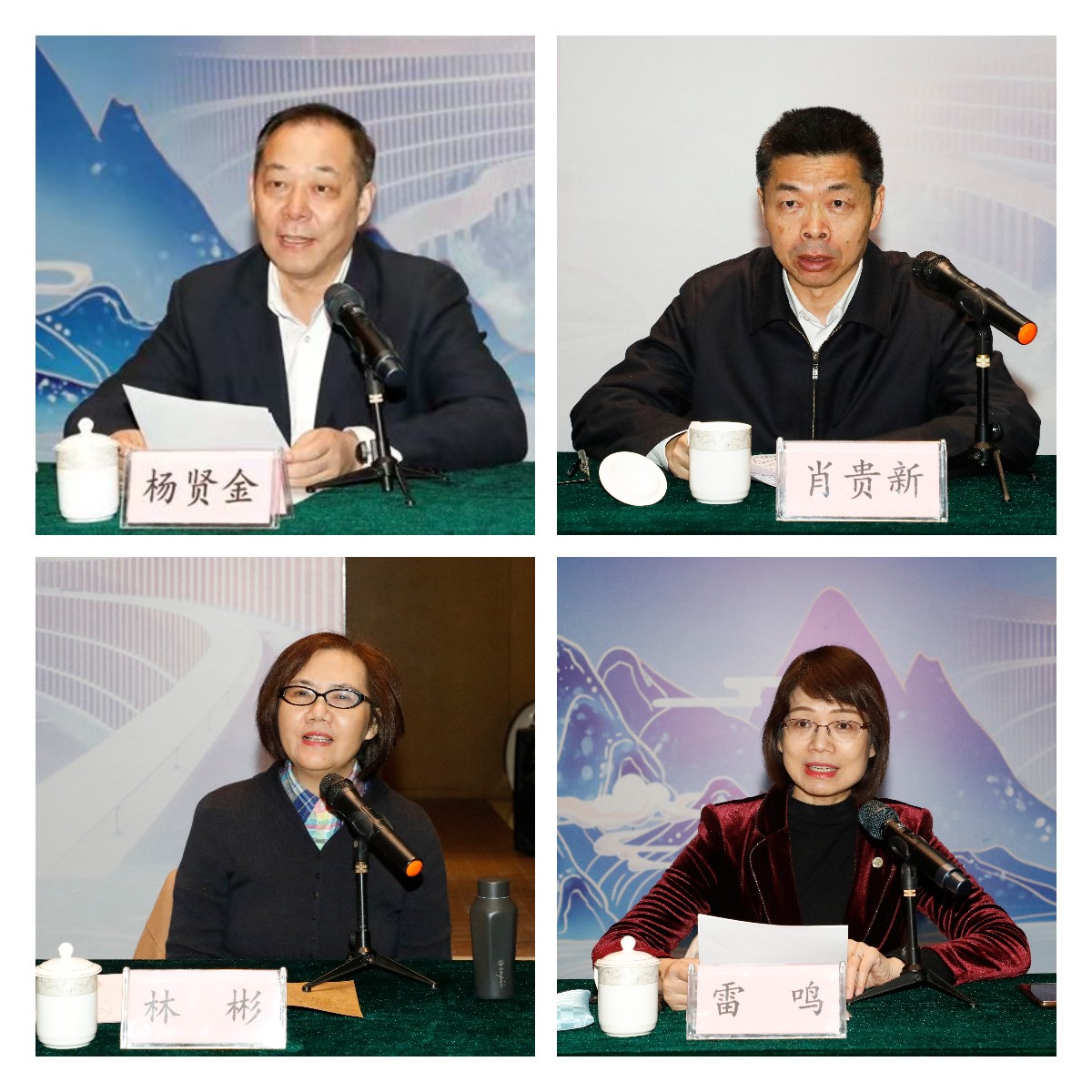 《八闽文库》赠天​津大学仪式举行