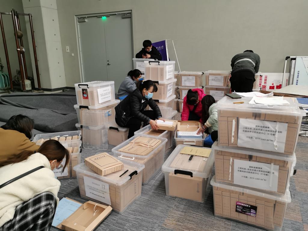 【我为师生办实事】档案馆：强化业务促提升，保障创新港基建档案有序移交