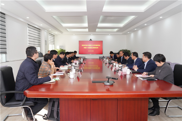 校党委书记郑强率队赴中国科学院山西煤炭化学研究所交流