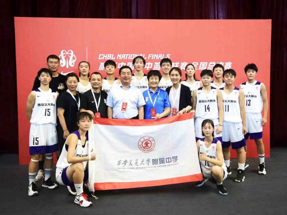 【新华社】国内首档中国高中篮球联赛篮球女孩纪录片上线