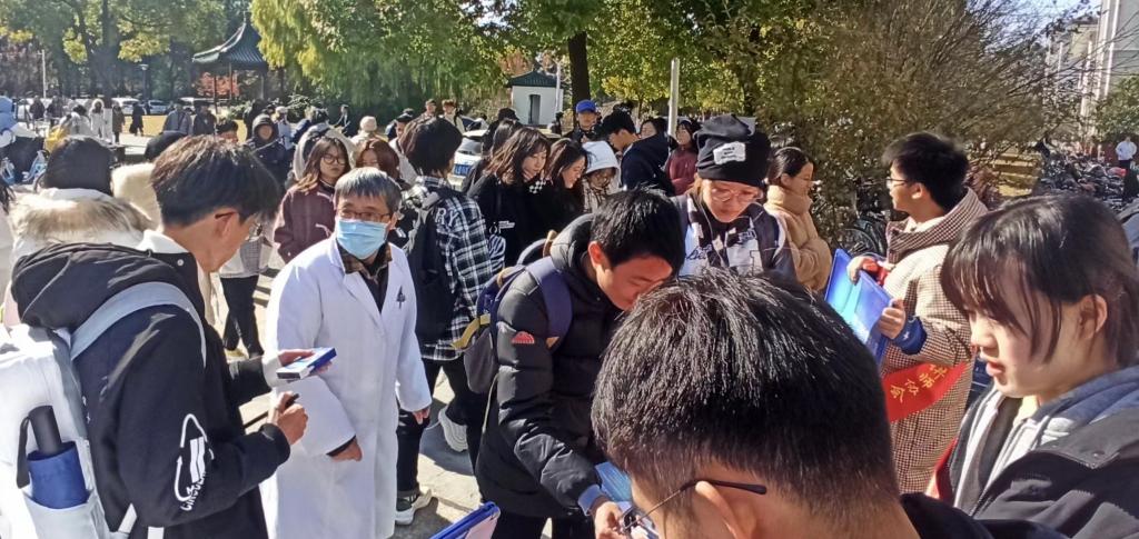 我校开展2021年“艾滋病日”主题宣传活动