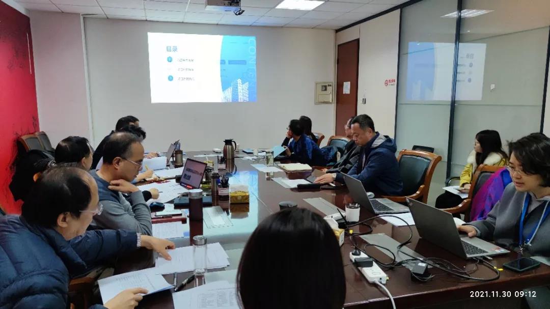 天津大学管理与经济学部新工科人才培养平台及项目式教学改革建设项目中期交流汇报会顺利召开