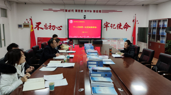 西北师大校领导赴舞蹈学院调研指导工作