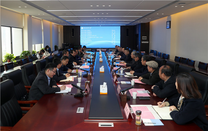 我校与西安石油大学签署合作框架协议