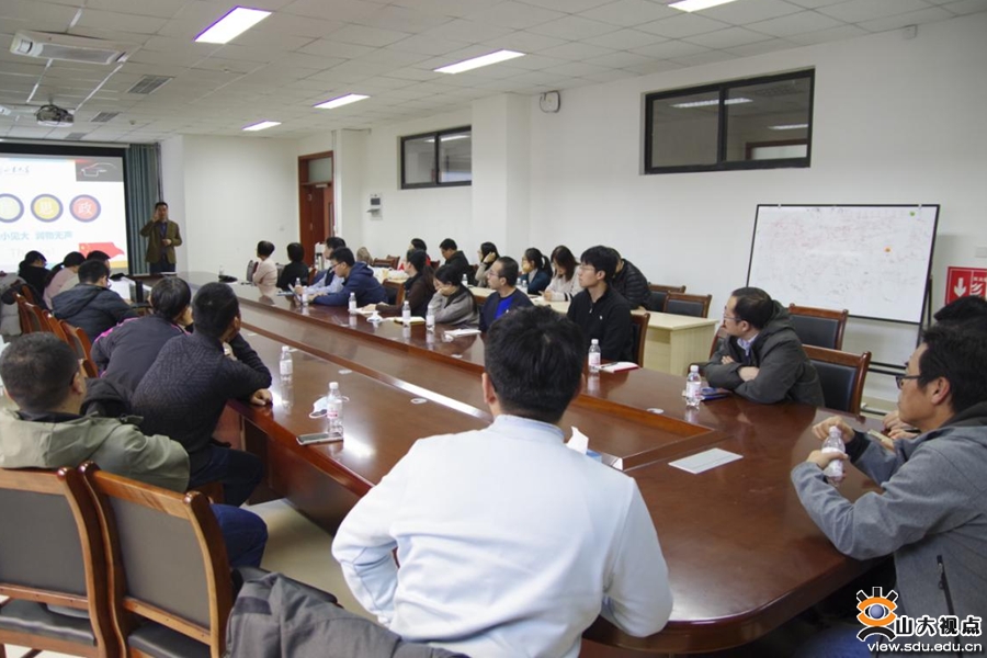 ［信息］举行信息化教学与课程思政研讨会