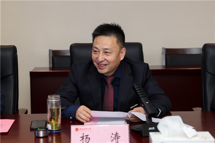 我校与西安石油大学签署合作框架协议