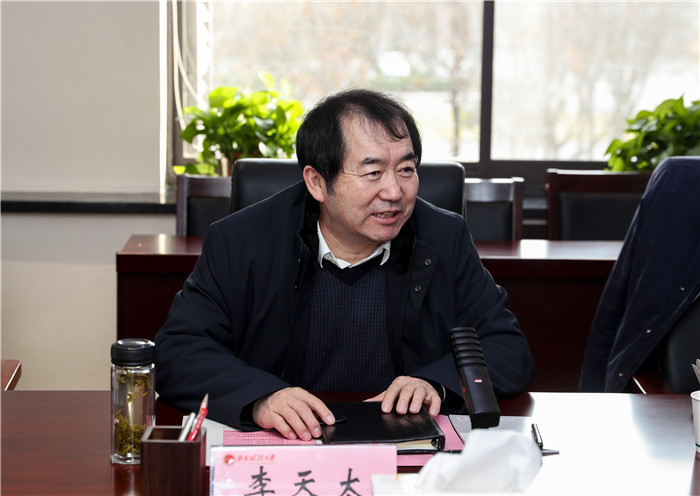 我校与西安石油大学签署合作框架协议