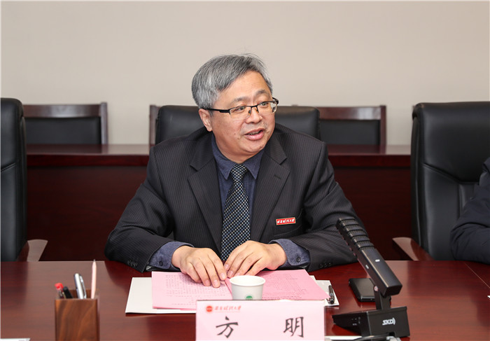 我校与西安石油大学签署合作框架协议