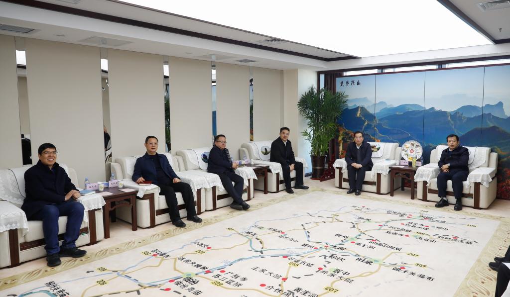 党委书记丁耀武、校长田祥宇一行赴山西文旅集团走访调研