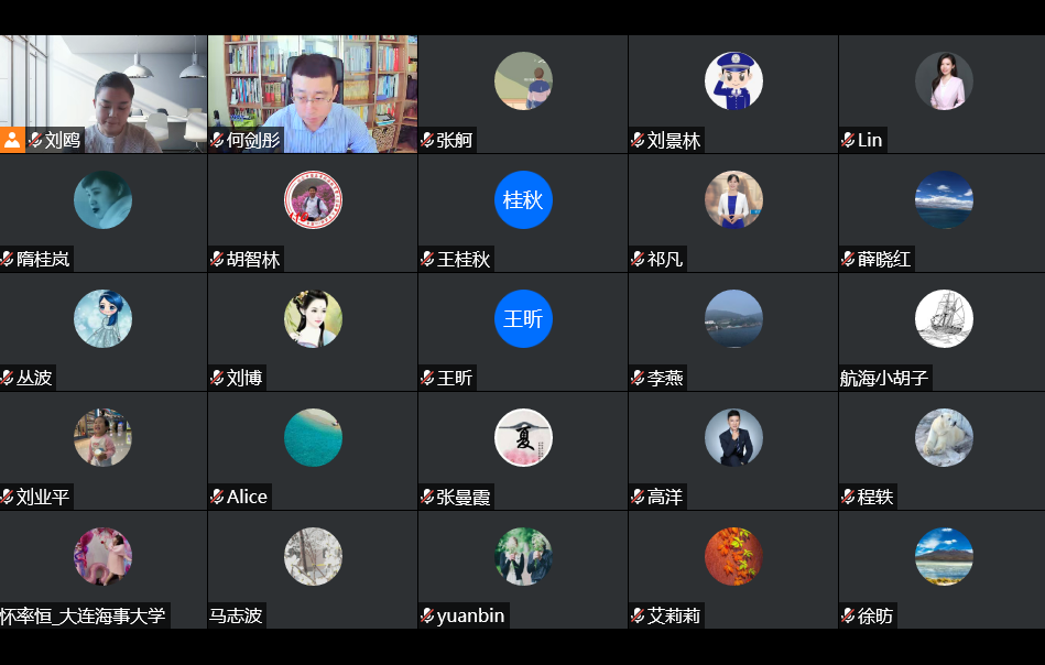国际联合学院（休斯顿国际学院）召开期末教学工作会议