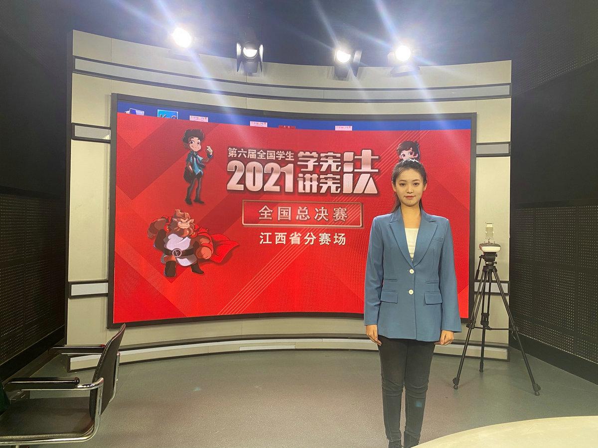 我校学生获全国“学宪法讲宪法”演讲比赛高校组二等奖