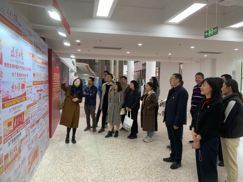 [党史学习教育]巴黎卓越工程师学院教工党支部组织参观“七一报纸”特展