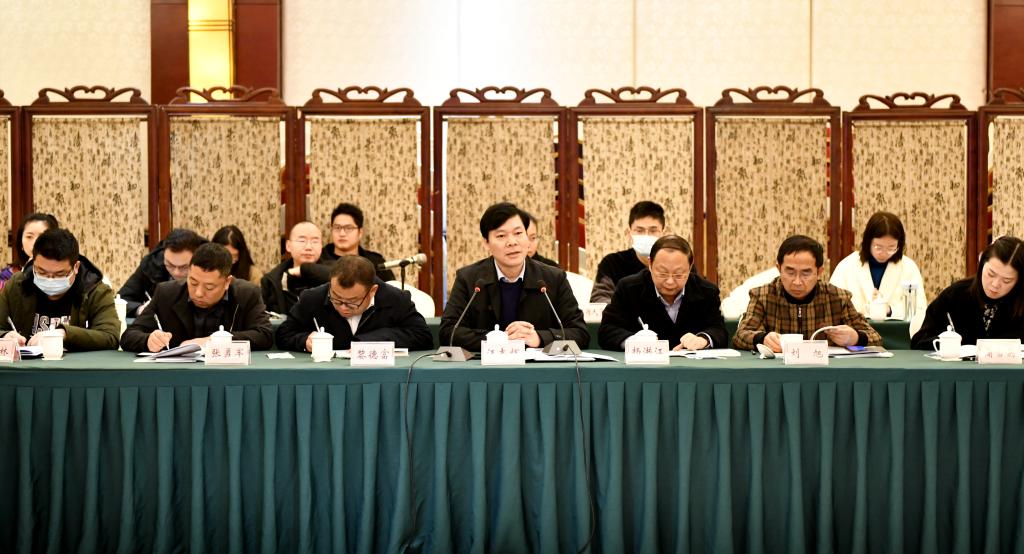 汪志辉教授受邀参加国家柑橘产业体系南充综合试验站启动会并作报告