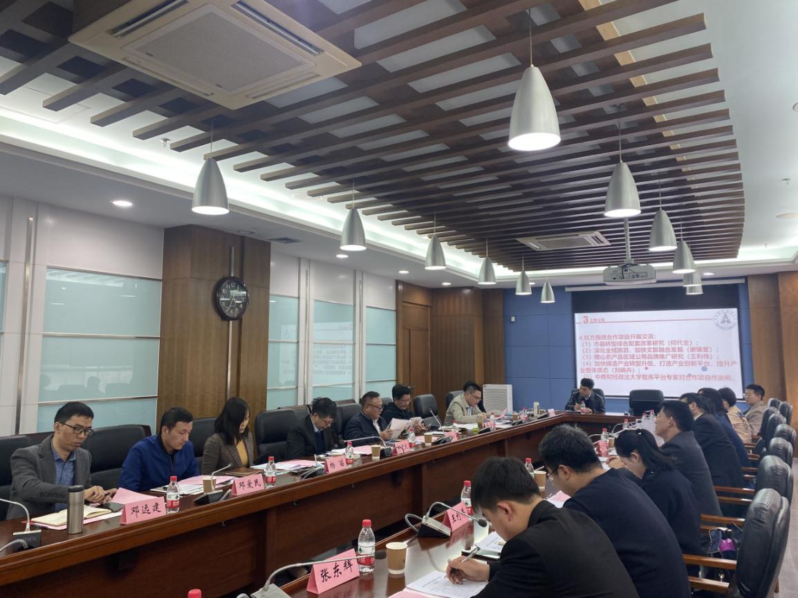 我校与山西运城市签订战略合作协议