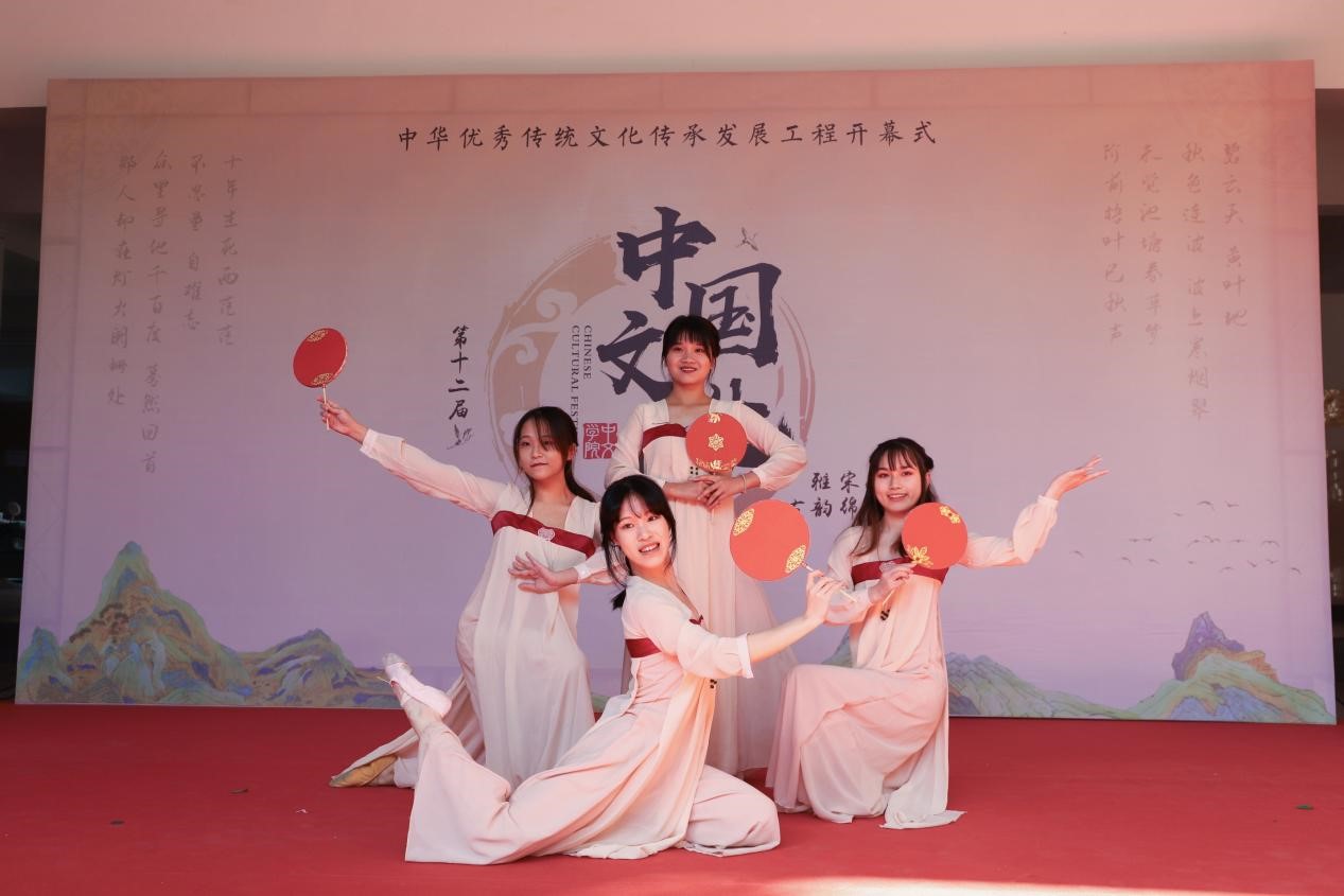 第十二届中国文化节：雅宋风华，古韵绵长