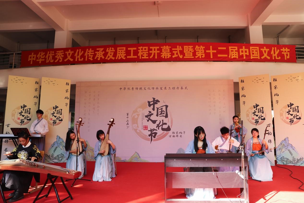 第十二届中国文化节：雅宋风华，古韵绵长