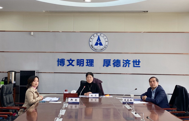 学校参加“内地与港澳法学教育联盟”第三届理事会暨国家涉外律师培养研讨会