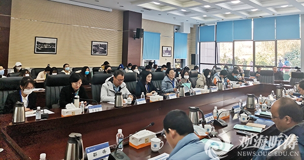 第十届中国海洋大学化学化工研究生学术论坛举办