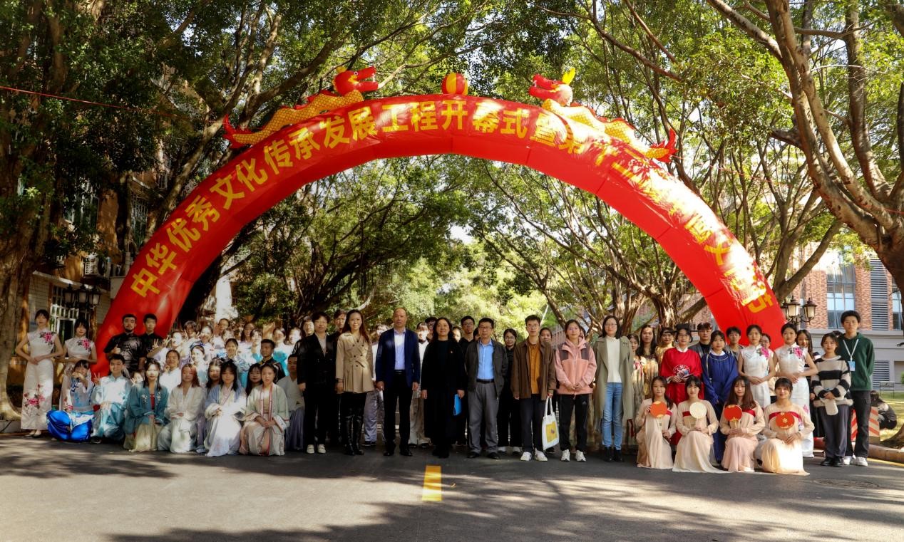 第十二届中国文化节：雅宋风华，古韵绵长