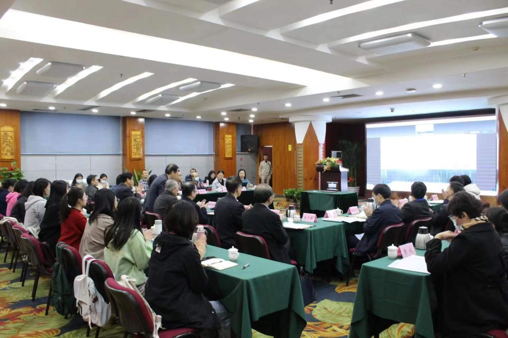 我校举办华侨华人文学与中外文明交流学术研讨会