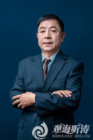 中国海洋大学再获2项国家社科基金重大项目