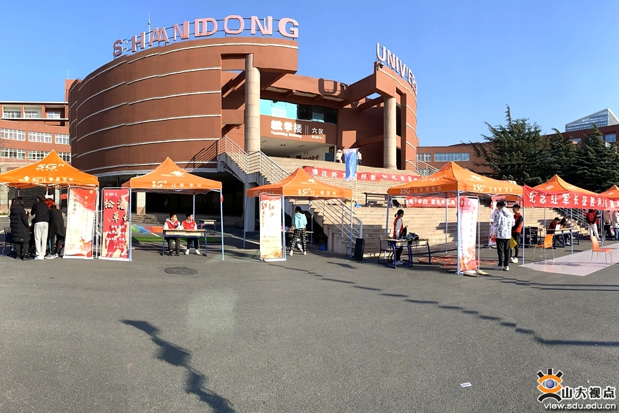 ［微电子］举办“重走长征路”主题教育活动