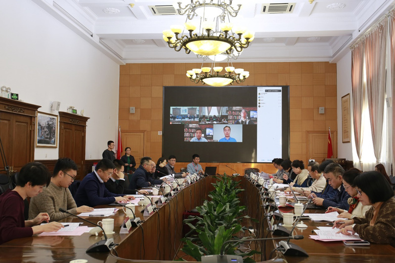 《教师法》修订研讨会在我校举行