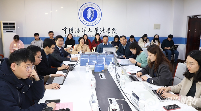 《北极蓝皮书：北极地区发展报告》（2020卷）发布