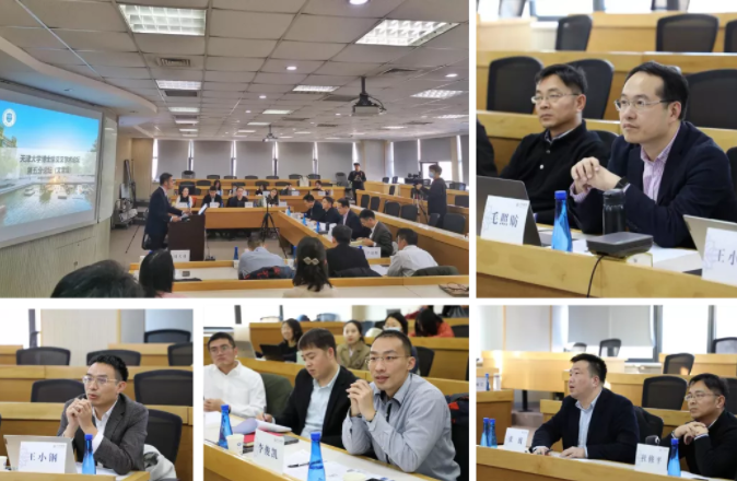 天津大学召开首届博士生交叉学术论坛