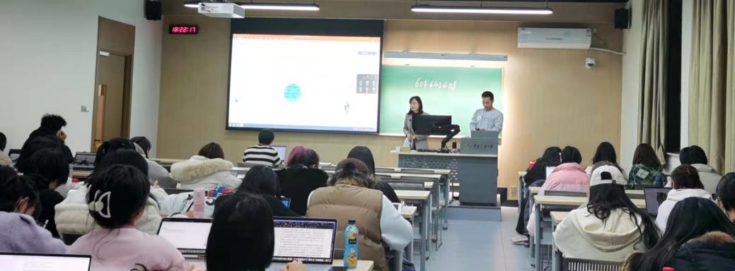 我校教师聚焦改革文学专题开展课程思政新探索