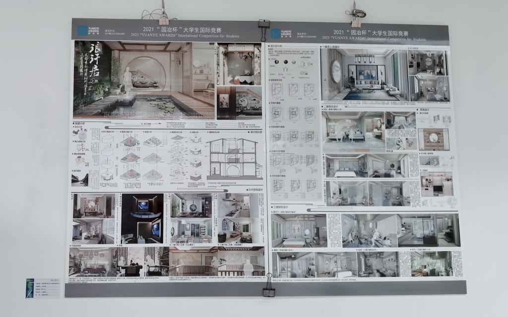 我校2020级艺术硕士中期展举办