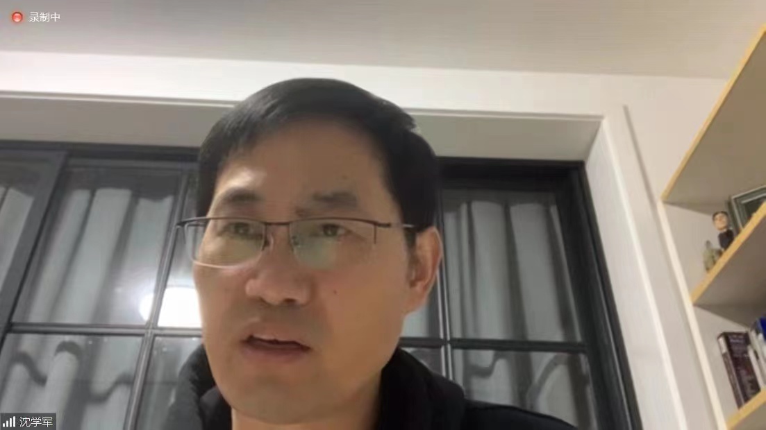 经济与管理学院召开第13届国际咨询委员会议