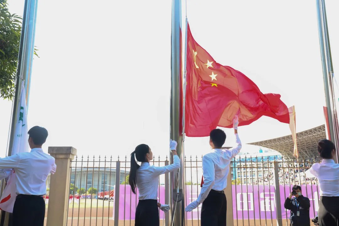 我校举行2021年体育节暨第十八届田径运动会