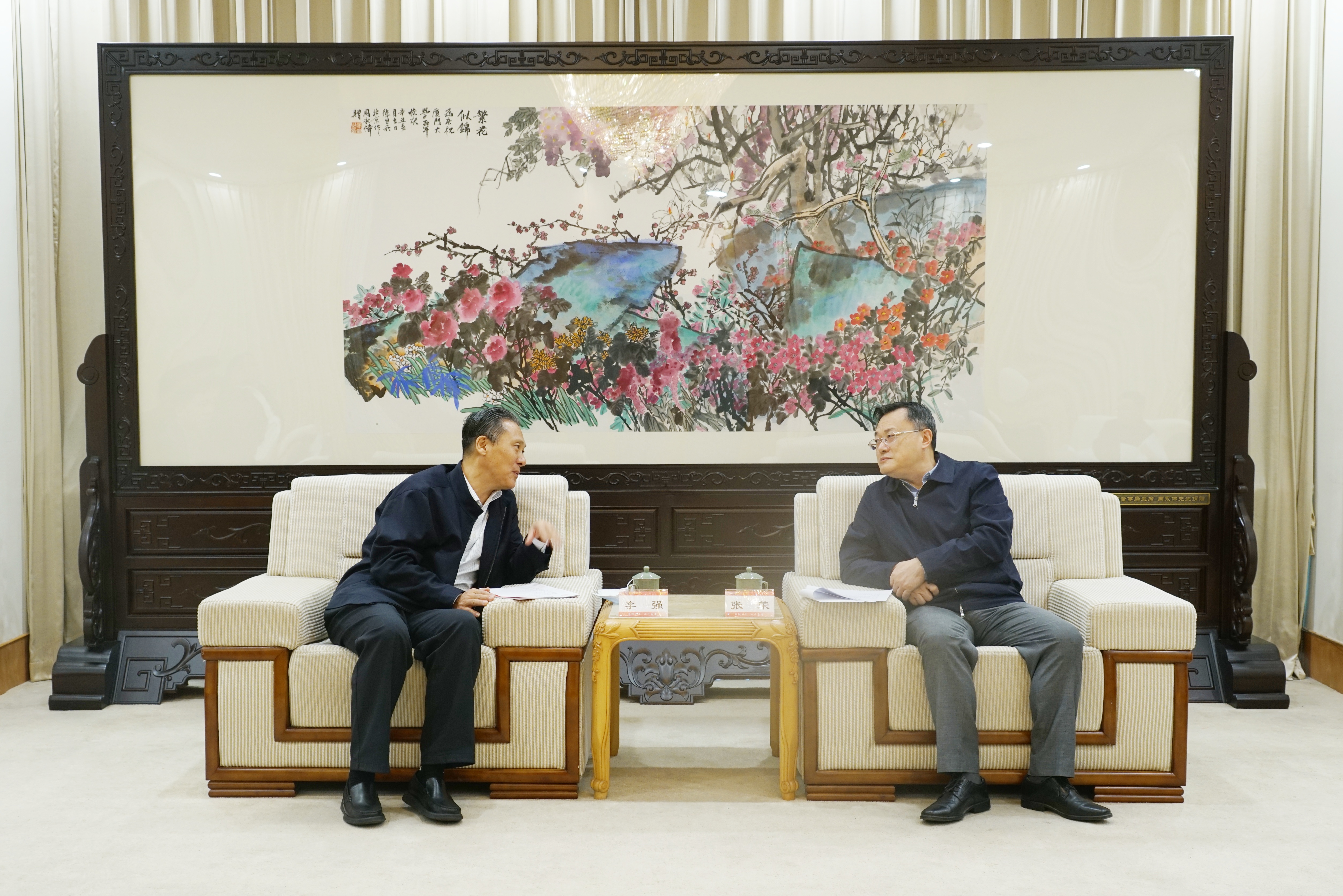 国网信通产业集团总经理李强带队来校推进校企合作