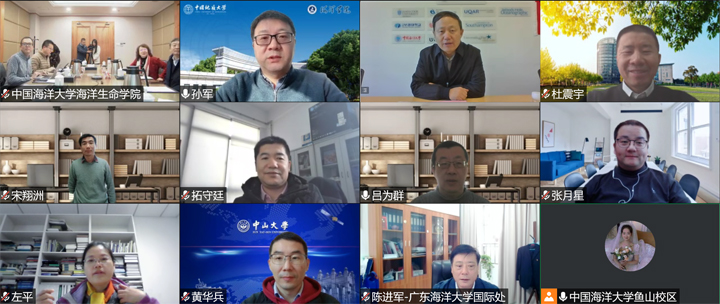 中国-挪威海洋大学联盟举办中方成员高校联席会暨学术交流会