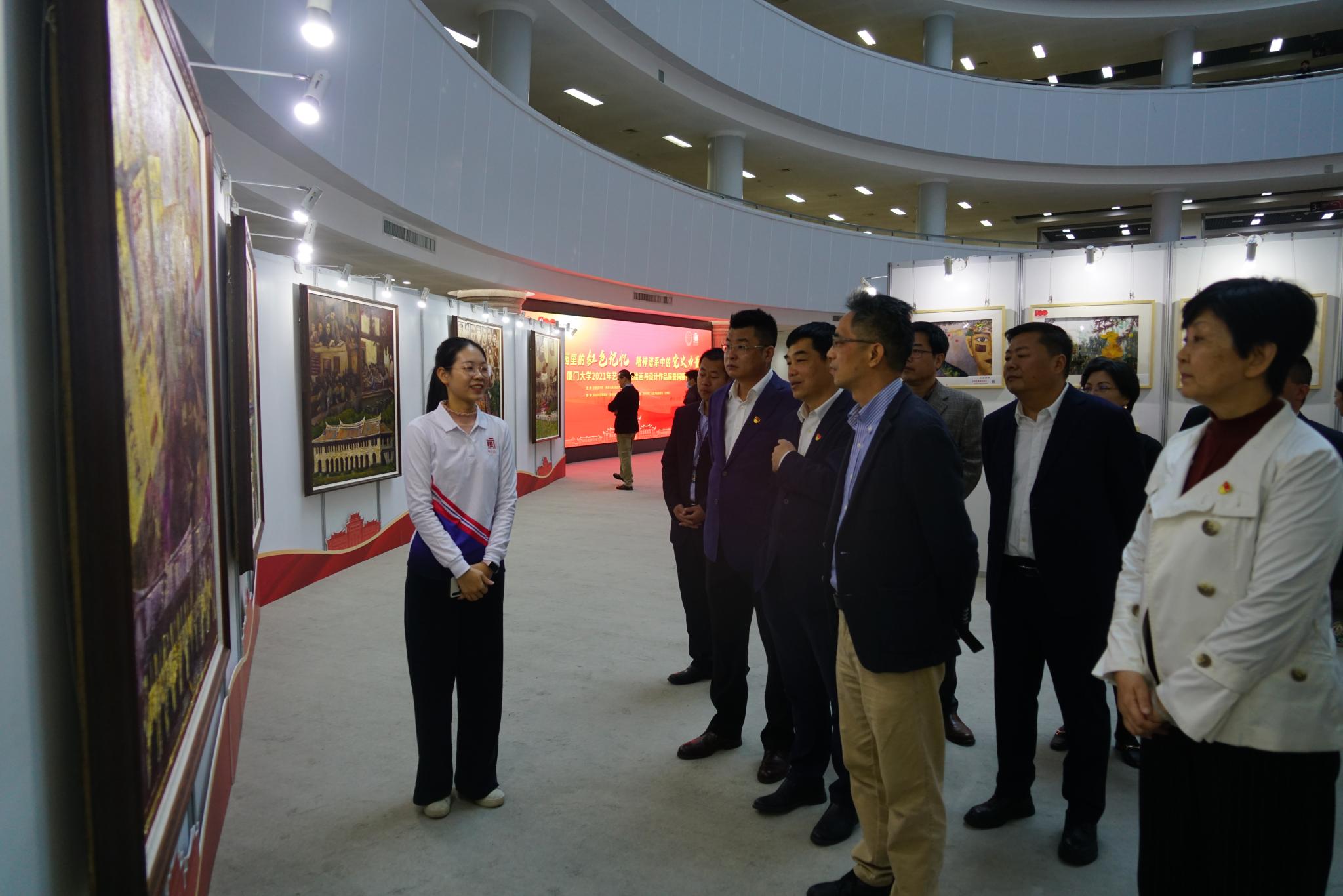 厦门大学2021艺术党课绘画与设计作品展开展