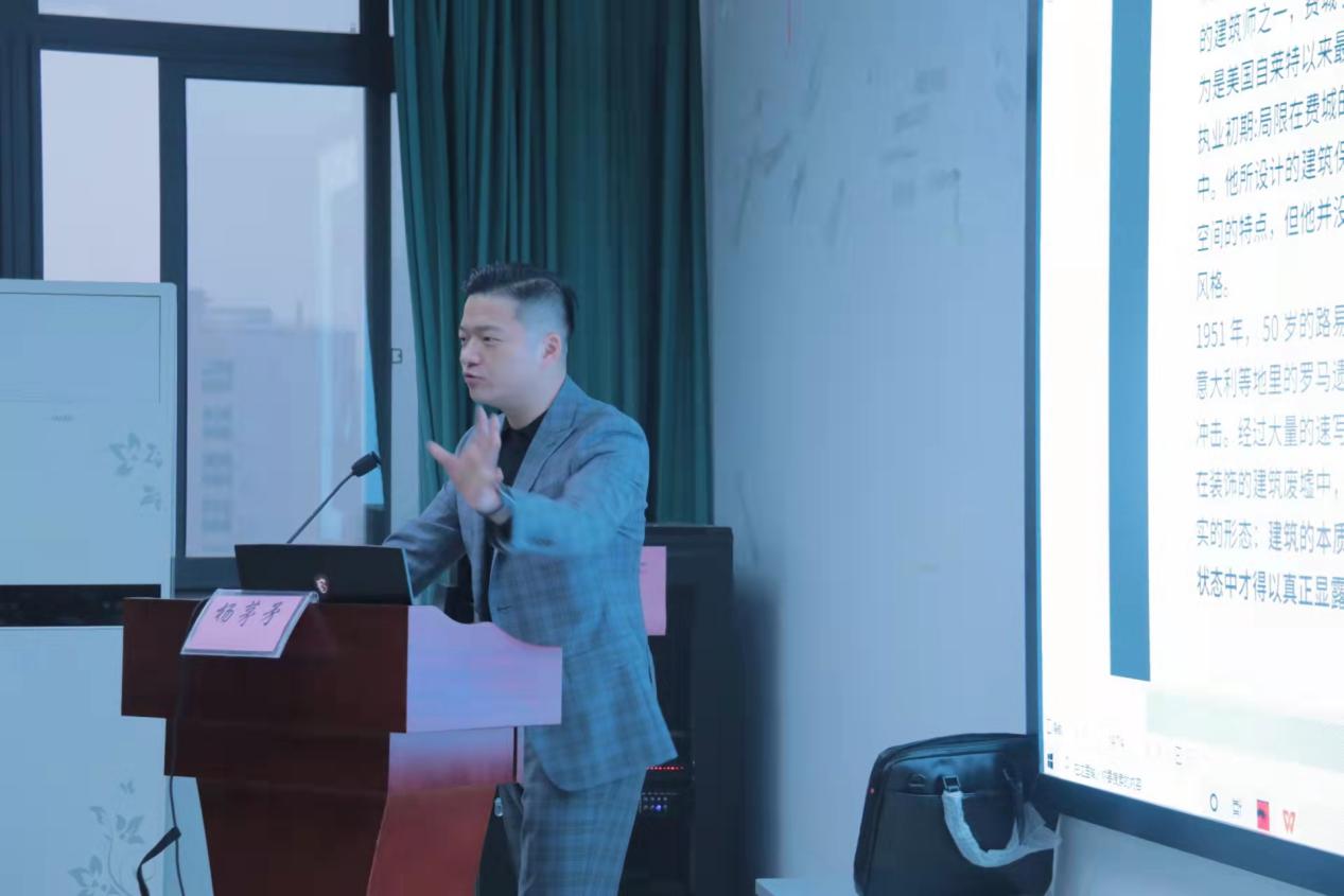 风景园林学院“园冶竞速”企业家职业讲坛开讲