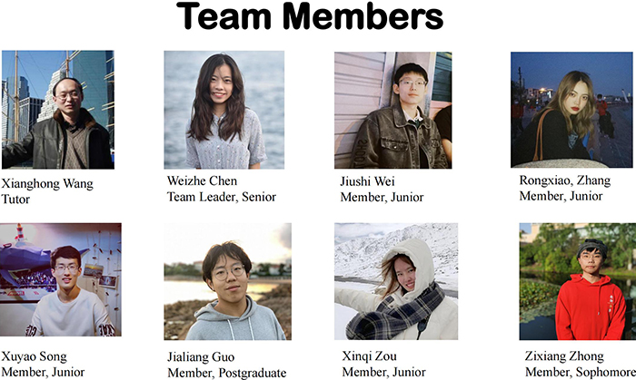 中国海大学子在首届国际定向进化大赛中获佳绩