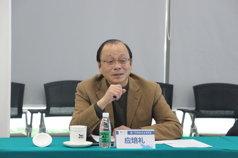应培礼带队调研走访奇安信集团