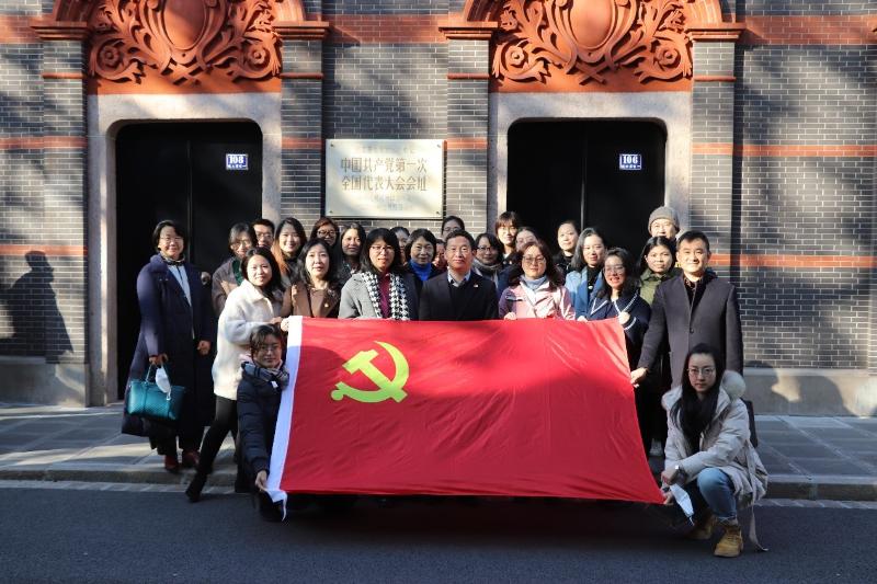 [党史学习教育]发展联络处（教育发展基金会）党支部与校友总会办公室党支部联合参观中共一大纪念馆和中共一大会址