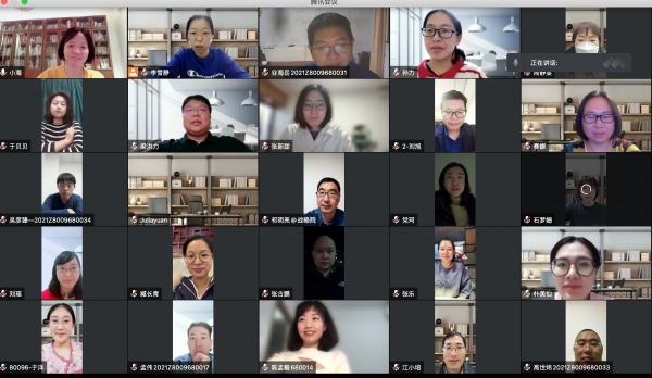 MPA教育管理中心召开第四届校内公共管理案例大赛启动会