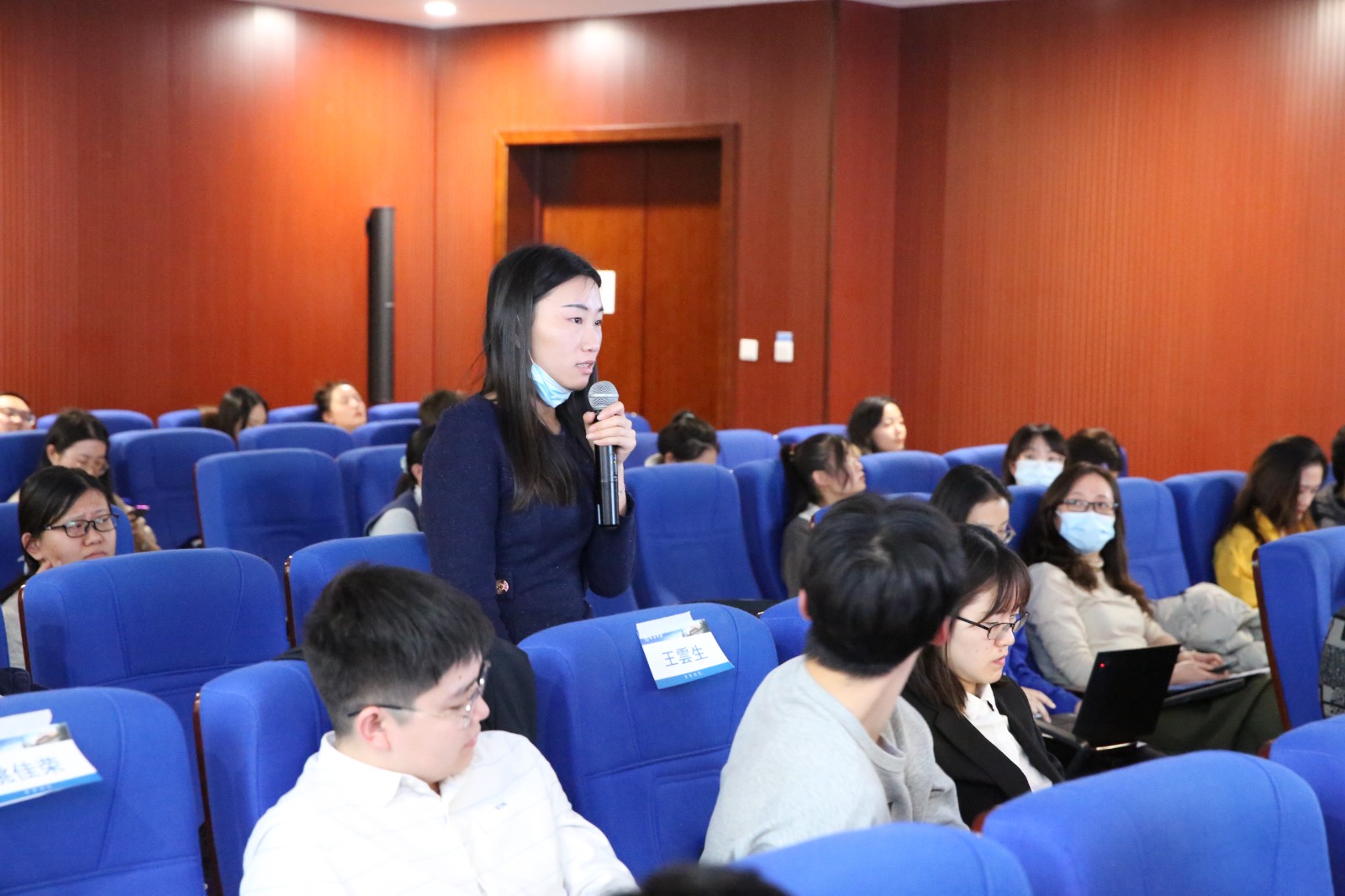 天津大学首届博士生交叉学术论坛第四分论坛顺利召开