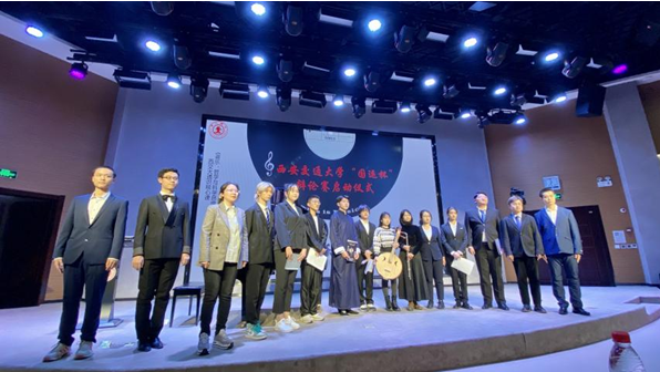 【文化艺术报】西安交通大学“国运杯”辩论赛在《音乐、哲学与科学思维》通识核心课堂正式启动