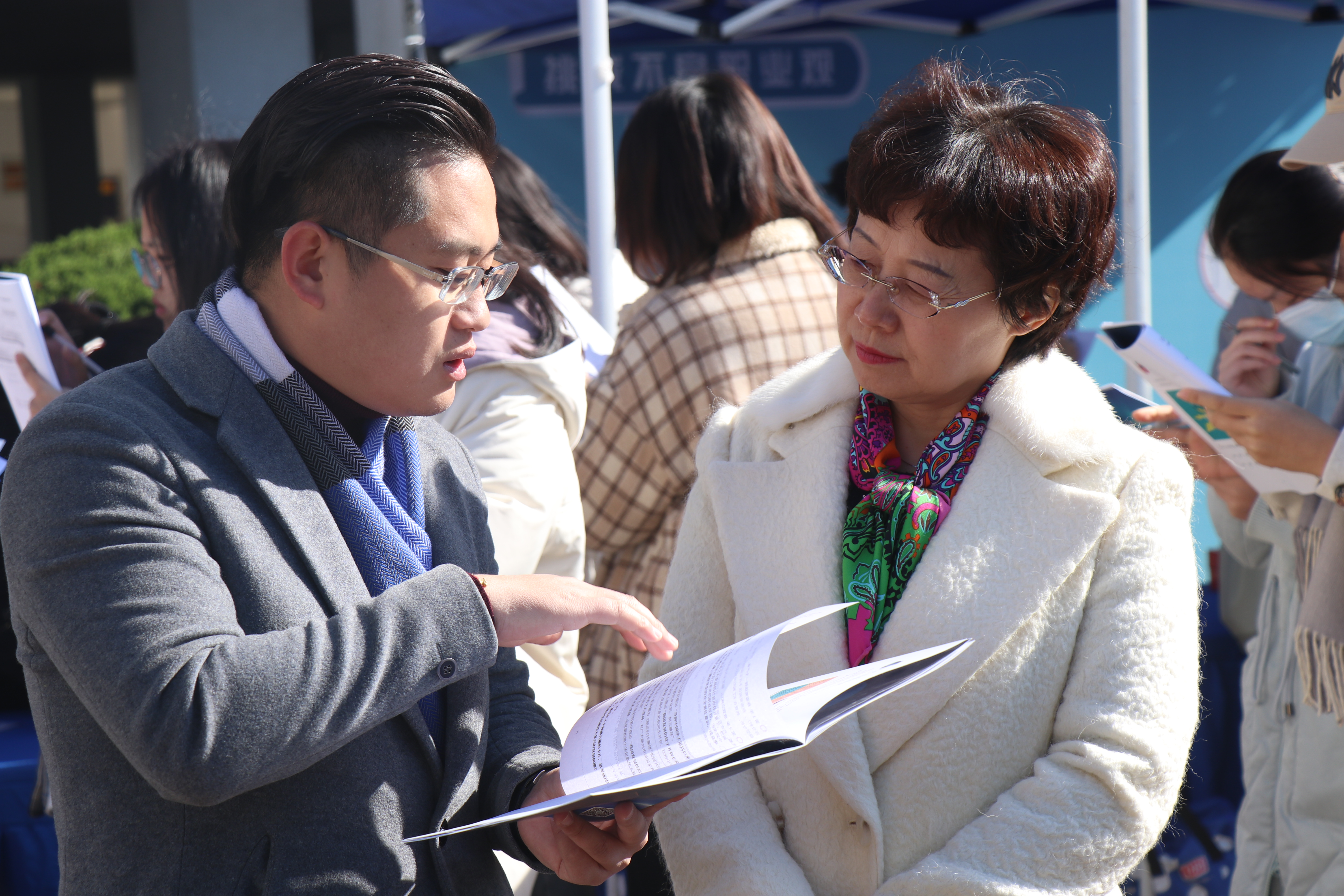 南师大第二届大学生生涯体验周活动落幕