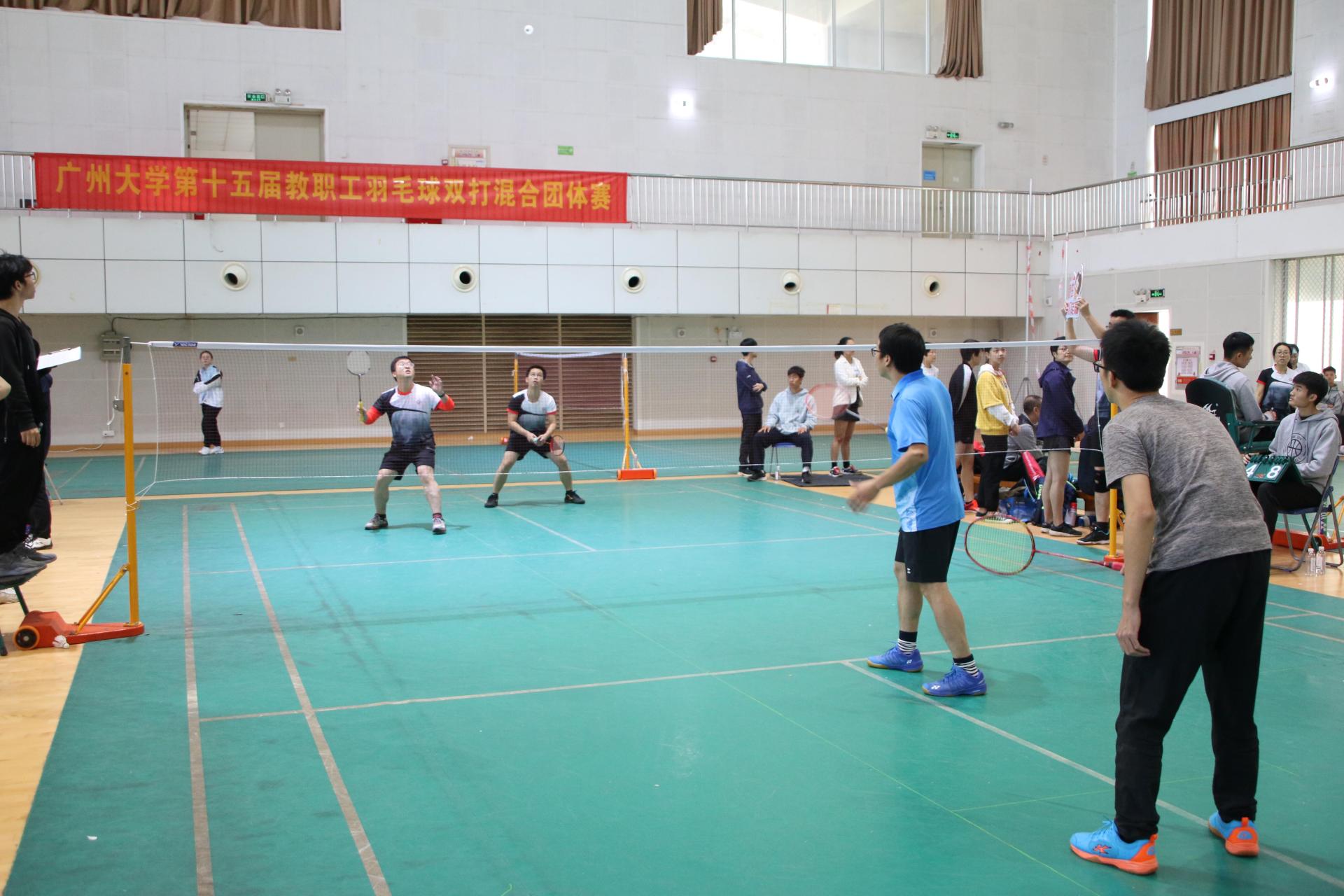 我校举行第十五届教职工羽毛球双打混合团体赛