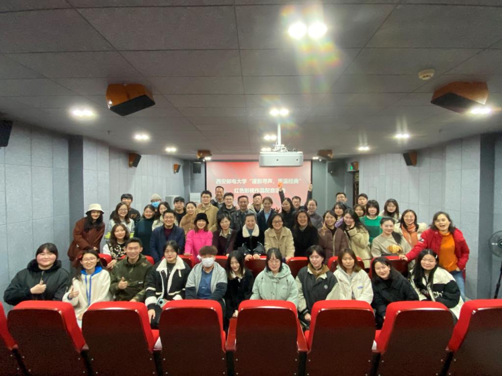 【党史学习教育专栏】“逐影寻声、重温经典”红色影视作品配音活动圆满落幕