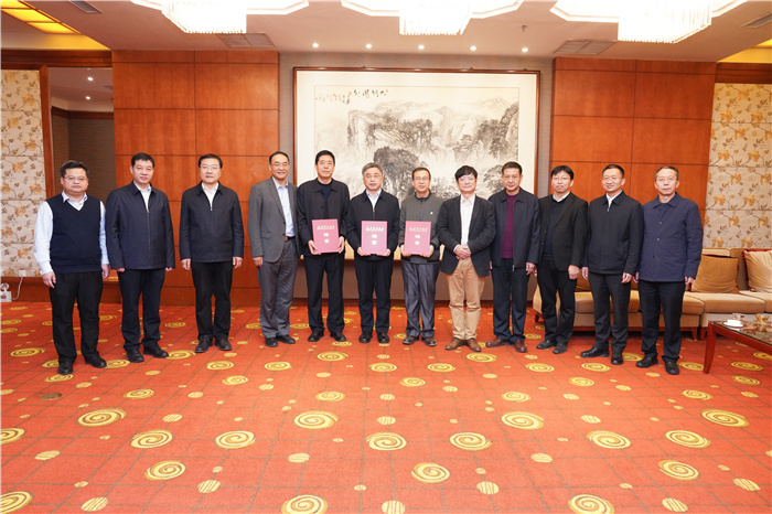 学校成立发展委员会并举行聘任仪式